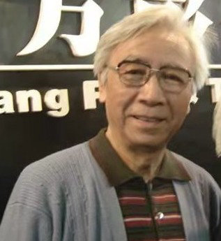 霍起弟 