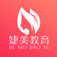 合肥婕美化妝職業(yè)培訓(xùn)學(xué)校